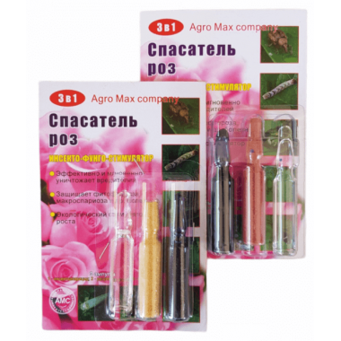 Спасатель роз и цветущих растений 3 в 1 Agro Max company